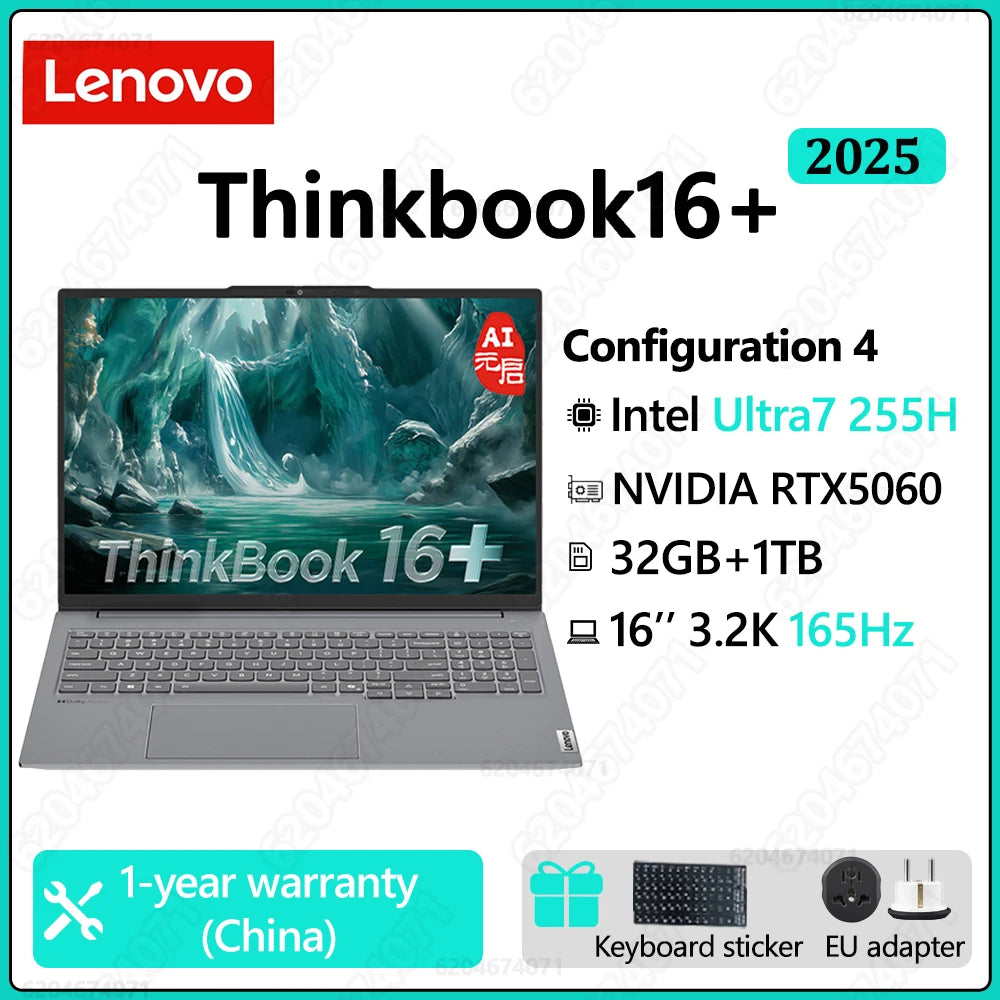 Lenovo ThinkBook 16+ (2025) — PC Portable 16" 3.2K 165Hz, Intel Core Ultra, 32Go DDR5, 1To SSD