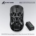 Souris Gaming Attack Shark R2 (Sans Fil)