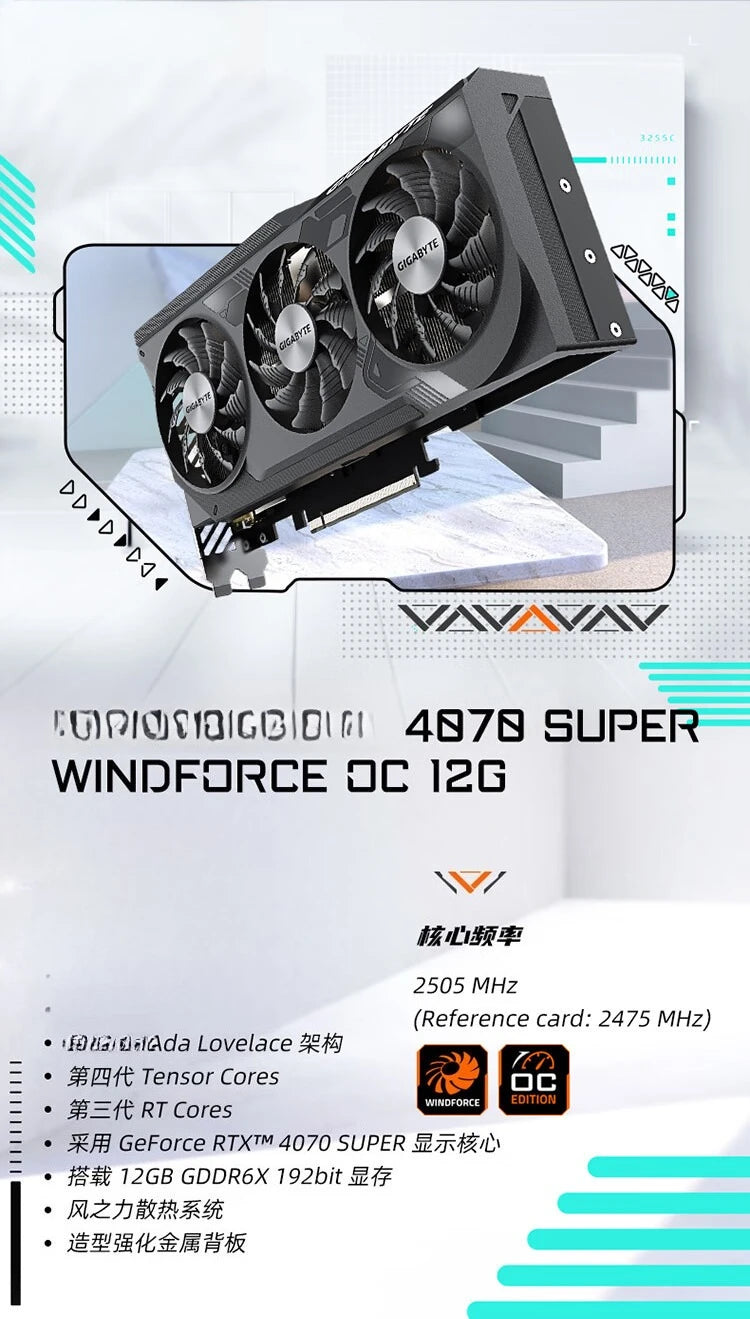 Carte Graphique NVIDIA GeForce RTX 4070 SUPER 12 Go GDDR6X – DLSS 3 | Gaming 4K