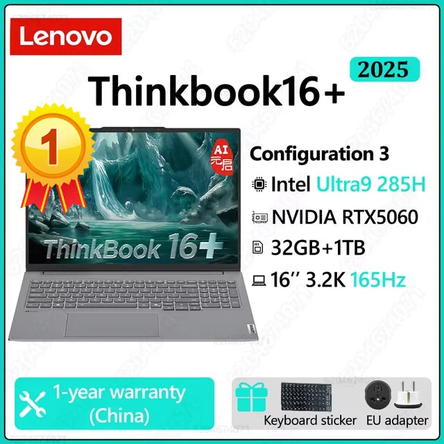 Lenovo ThinkBook 16+ (2025) — PC Portable 16" 3.2K 165Hz, Intel Core Ultra, 32Go DDR5, 1To SSD