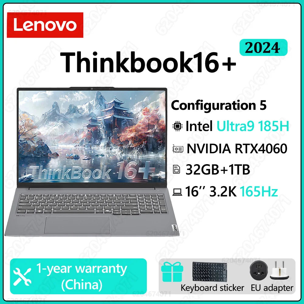 Lenovo ThinkBook 16+ (2025) — PC Portable 16" 3.2K 165Hz, Intel Core Ultra, 32Go DDR5, 1To SSD